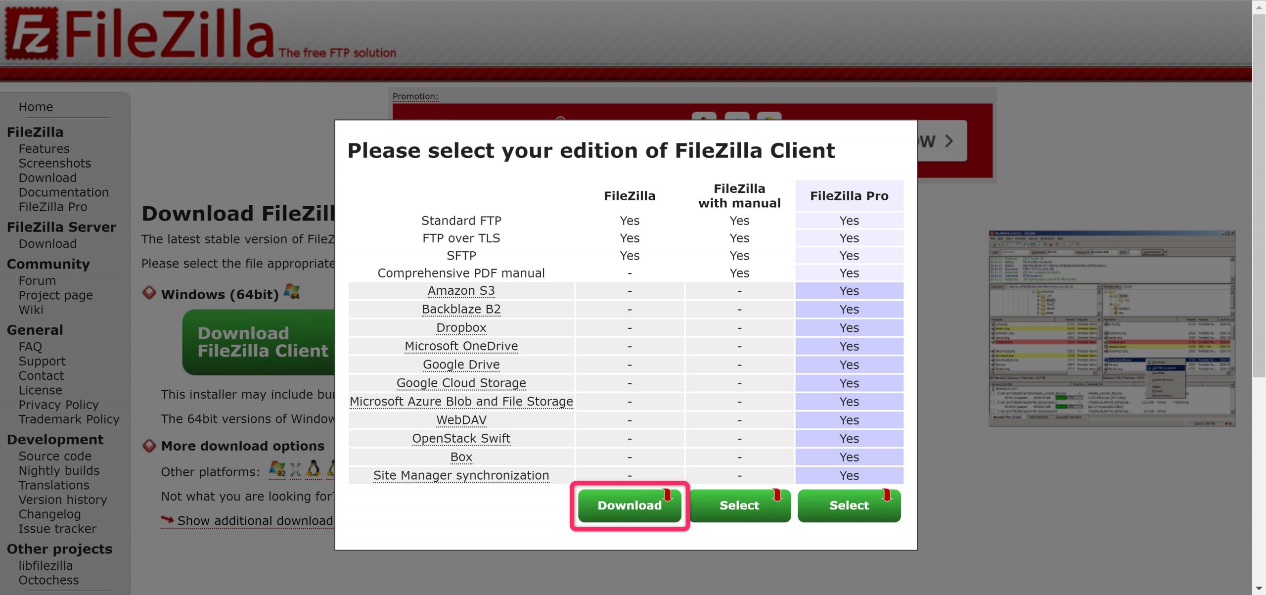 FileZillaのダウンロード